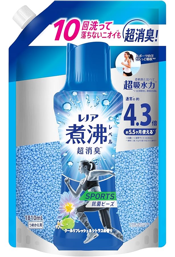 クレンジング酵素 箱付き説明書付き 未開封 楽天市場】【楽天スーパーSALE限定】 冷凍庫 1ドア 60L 右開き