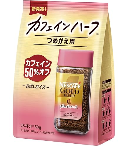 Amazon.co.jp: ネスカフェ ゴールドブレンド エコ&システムパック 55g