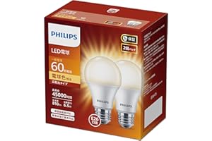 Philips(フィリップス) LED電球 E26口金 60W相当 電球色 広配光 2個パック LDA7L-G/E/K/2P-A