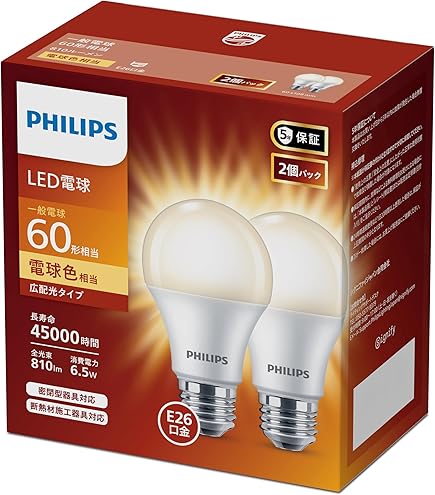 Amazon | オーム電機 電球形蛍光灯 エコデンキュウ A形 E26 60形相当