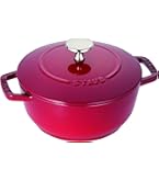 Amazon.co.jp: staub ストウブ 「 ワナベ リネン S 16cm ヴィンテージ