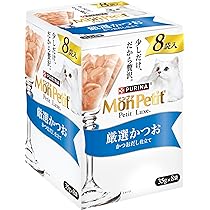 Amazon | モンプチ プチリュクスパウチ 厳選かつお 8袋入 | モンプチ  