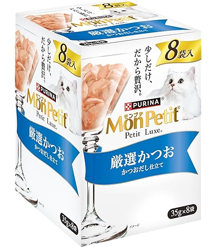 Amazon.co.jp: モンプチ プチリュクスパウチ 厳選まぐろ 8袋入