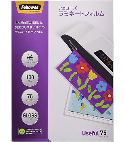 動作良好です　アコ・ブランズ・ジャパン GBC ロールラミネーター Ultima 35 Ezload A3 GLMU35EZ　専用フィルム２本入り ■C-1558 Amazon | アコ・ブランズ・ジャパン GBC ロールラミネーター Ultima 35