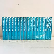 釣りキチ三平 全16巻完結(文庫版) [マーケットプレイス コミックセット