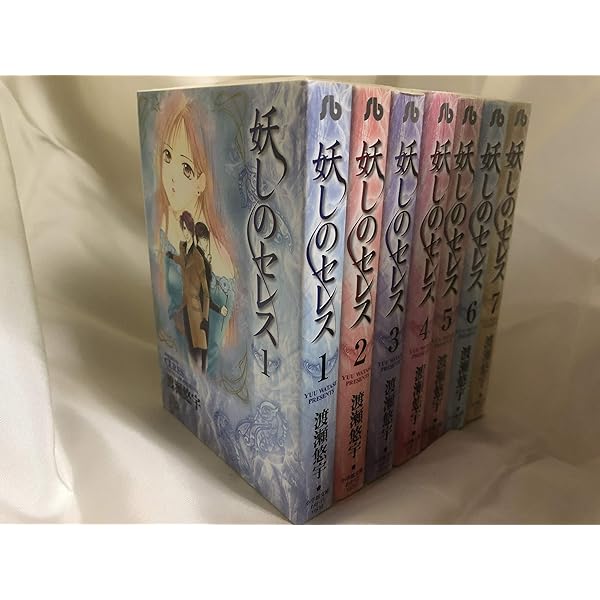 ふしぎ遊戯 玄武 クリアファイル セット ふしぎ遊戯 玄武 クリアファイル セット Amazon.co.jp: 『ふしぎ遊戯