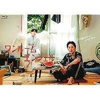 Amazon.co.jp: ワンルームエンジェル Blu-ray-BOX [Blu-ray] : 上杉柊