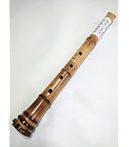 Amazon | 尺八 (しゃくはち） 玉山銘 真竹 琴古流 1尺6寸管 Gyokuzan