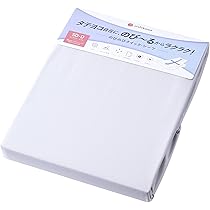 Amazon.co.jp: nishikawa 【 西川 】 睡眠ラボ ドッツプラス