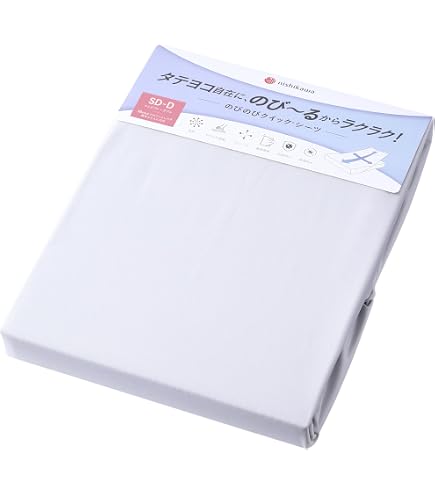 Amazon｜nishikawa 【 西川 】 ボックスシーツ ダブル 日本製 綿100