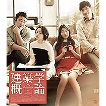 ただ君だけ プレミアム・エディション [Blu-ray] i8my1cf Amazon.co.jp: ただ君だけ Blu-ray : ソ・ジソブ, ハン