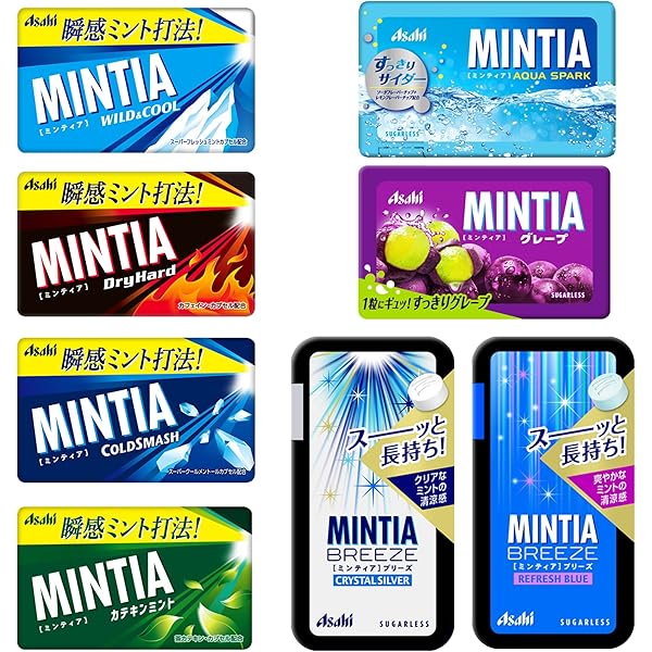 Amazon | ミンティア 8種類 360粒 大容量 セット 黄金桃 湘南ゴールド