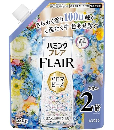 【数量限定】 花王 ハミング 消臭実感 金木犀の香り 詰め替え 1000ml Amazon | 花王 ハミング 消臭実感 金木犀の香り 詰め替え 1000ml ×2個