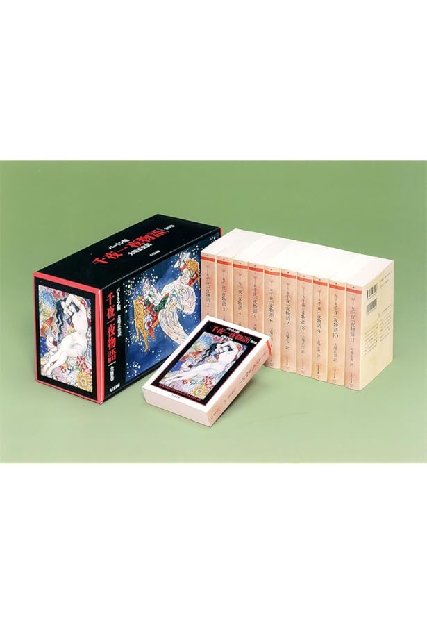 千一夜物語全13巻岩波書店 Amazon.co.jp: 完訳 千一夜物語 全13巻セット 岩波文庫 豊島与志雄