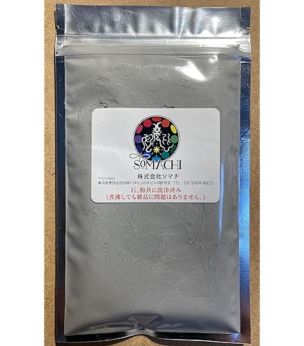 Amazon.co.jp: 古代ソマチッド 石タイプ100g ソマチッド SOMACHI