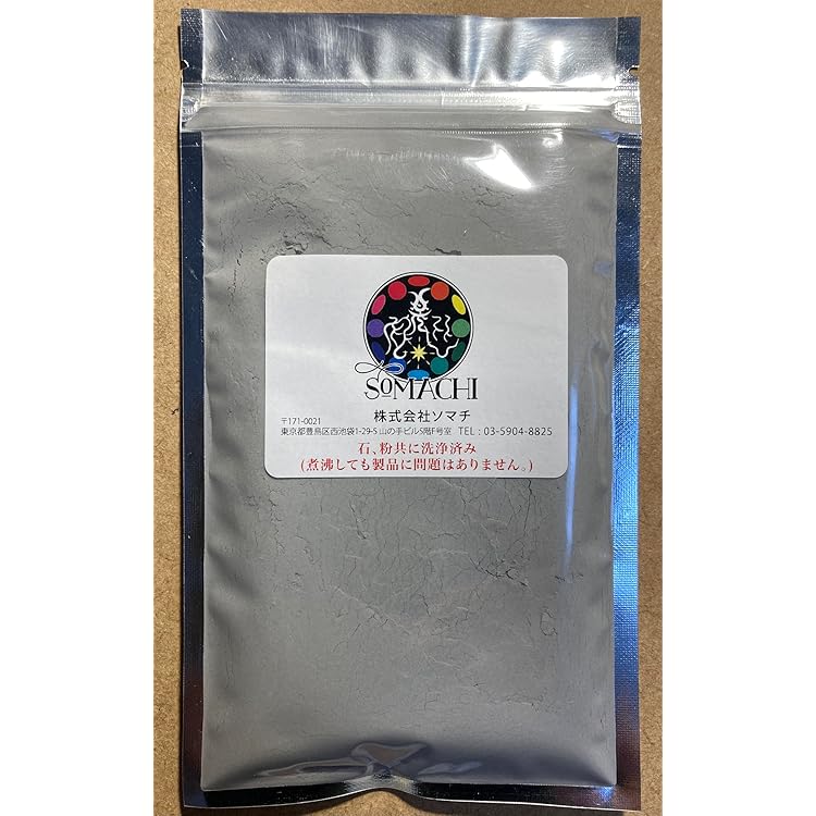 Amazon.co.jp: SOMACHI PLUS ソマチ プラス ソマチッド 活性水 15ml