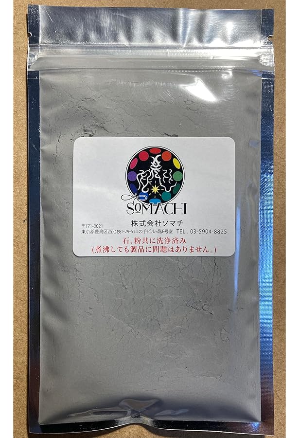 Amazon | ソマチッド含有 SS活性化ソマチッドNEW 1袋 250g(250日分) 1