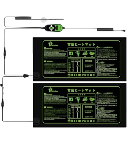 Amazon.co.jp: マイコン電気発芽器 発芽美人 HP-70 ライトグレー : DIY