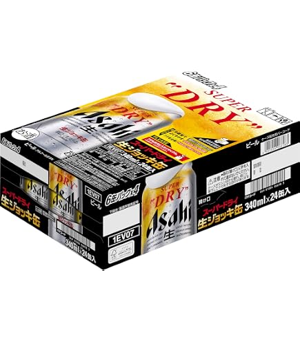 Asahi スーパードライ 生ジョッキ缶 340ml×24缶×2 スーパードライ 