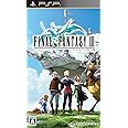 ファイナルファンタジーIII - PSP