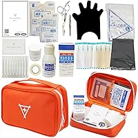 Amazon | 応急手当用品9点セット コンパクト救急箱 救急セット