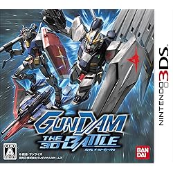ガンダムトライエイジSP Nintendo 3DSソフト Amazon | ガンダムトライエイジ SP - 3DS | ゲームソフト