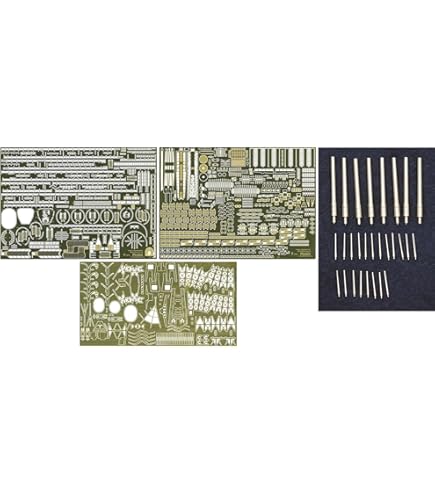 Amazon | フジミ模型 グレードアップパーツシリーズ Gup-1 1/350
