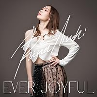 Amazon.co.jp: TRIP - 愛内里菜: ミュージック