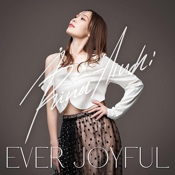 Amazon.co.jp: Let me fly /手紙(TypeB): ミュージック