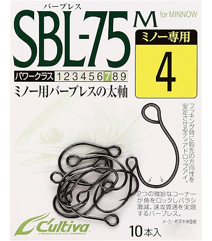 Amazon | ティムコ(TIEMCO) エンハンサー E511M-5 | ティムコ(TIEMCO