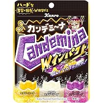 Amazon.co.jp: Kanro Candemy Nagomi Dream Pack, 5.3 oz (152 g