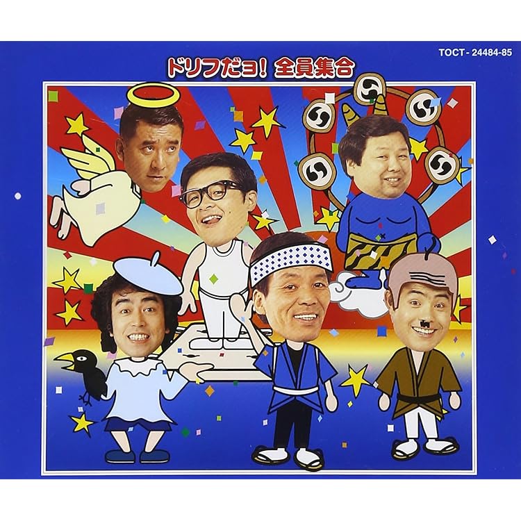 みみさま 8だヨ！ 2005 ゴールデンコレクション 2本セット みみさま 8