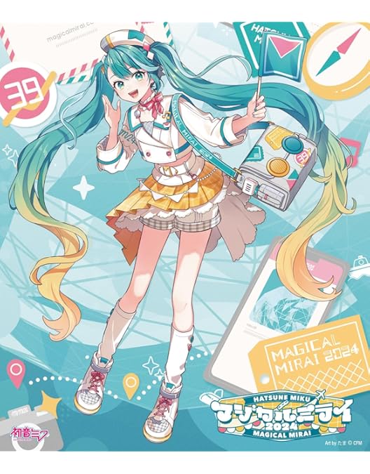 初音ミク「マジカルミライ 2018」【DVD限定盤】 Amazon.co.jp: 初音ミク「マジカルミライ 2018」 (DVD限定盤