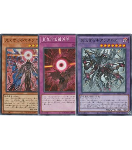 Amazon.co.jp: 【エニアクラフト 全11種まとめ売り】 エニアクラフト