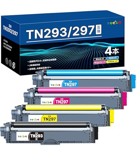 Amazon.co.jp: TN-293 TN-297 ブラザー 用 互換トナー