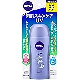 ニベアサン パーフェクトウォータージェル SPF35/PA+++ 80g