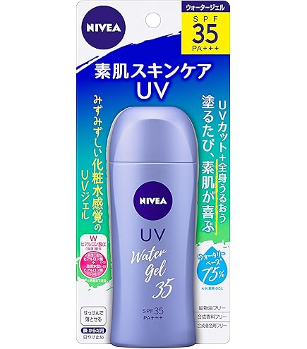 Amazon.co.jp: ニベアサン プロテクトウォータージェル SPF50/PA+++