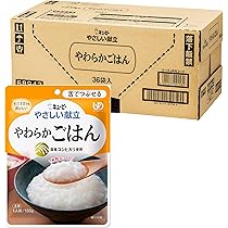 Amazon | キユーピー 介護食 舌でつぶせる やさしい献立 やわらか