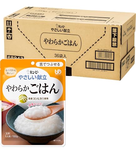 Amazon | やさしい献立 やわらかごはん 150g×36パック | やさしい献立