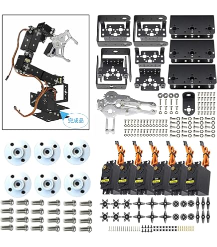 Amazon.co.jp: ロボット artek アーテック AI学習キット 遺伝的 
