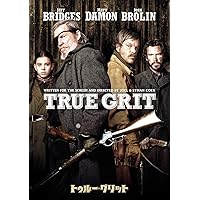 トゥルー・グリット スペシャル・エディション [DVD]