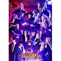 Amazon.co.jp: 「マッシュル-MASHLE-」THE STAGE(完全生産限定版) [Blu 