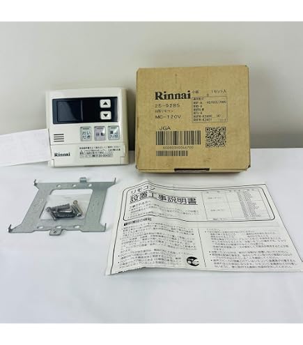 Amazon | リンナイ Rinnai ガス給湯器 マイクロバブルバスユニット専用 