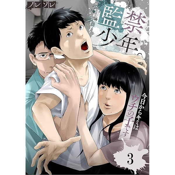 少年漫画 kidd Eustass Captain Kid [Alternate Art Manga] OP05-074 Prices