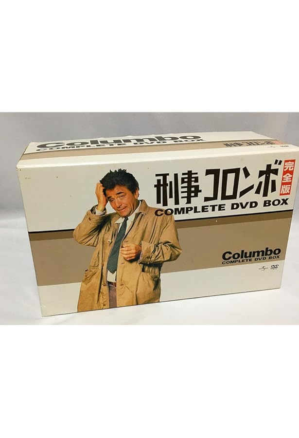 刑事コロンボ完全捜査ブック 刑事コロンボ完全捜査記録』｜感想・レビュー - 読書メーター