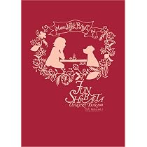 Amazon.co.jp: Jun Shibata Tour 2007~しばじゅん、はじめました