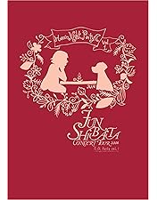 Amazon.co.jp: Jun Shibata Tour 2007~しばじゅん、はじめました