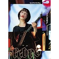 Amazon.co.jp: 意地と光 (初回生産限定盤)(2枚組) - PEDRO (Blu-Ray付