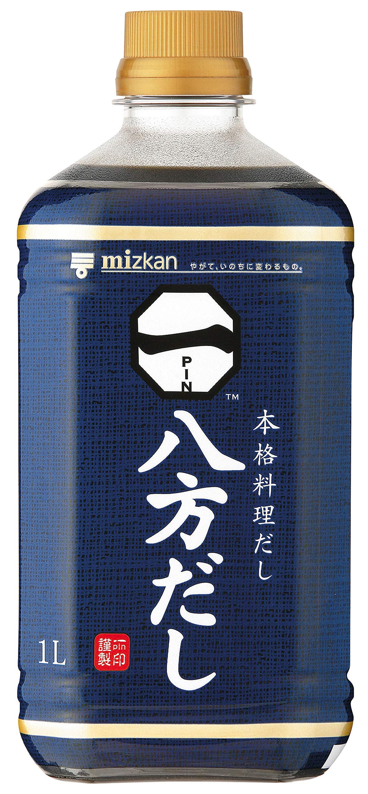 【プライムデー】【556円（定期便500円）】 ミツカン 八方だし めんつゆ 1L