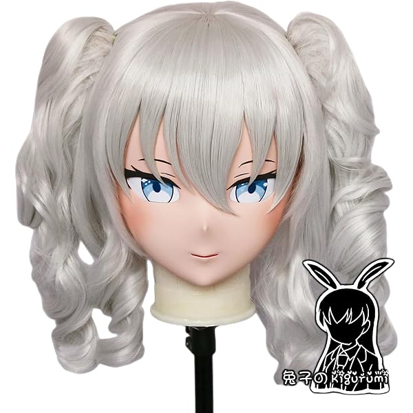 Amazon.co.jp: [NA] (LUO) Half Head Cosplay Kigurumi Doll Mask